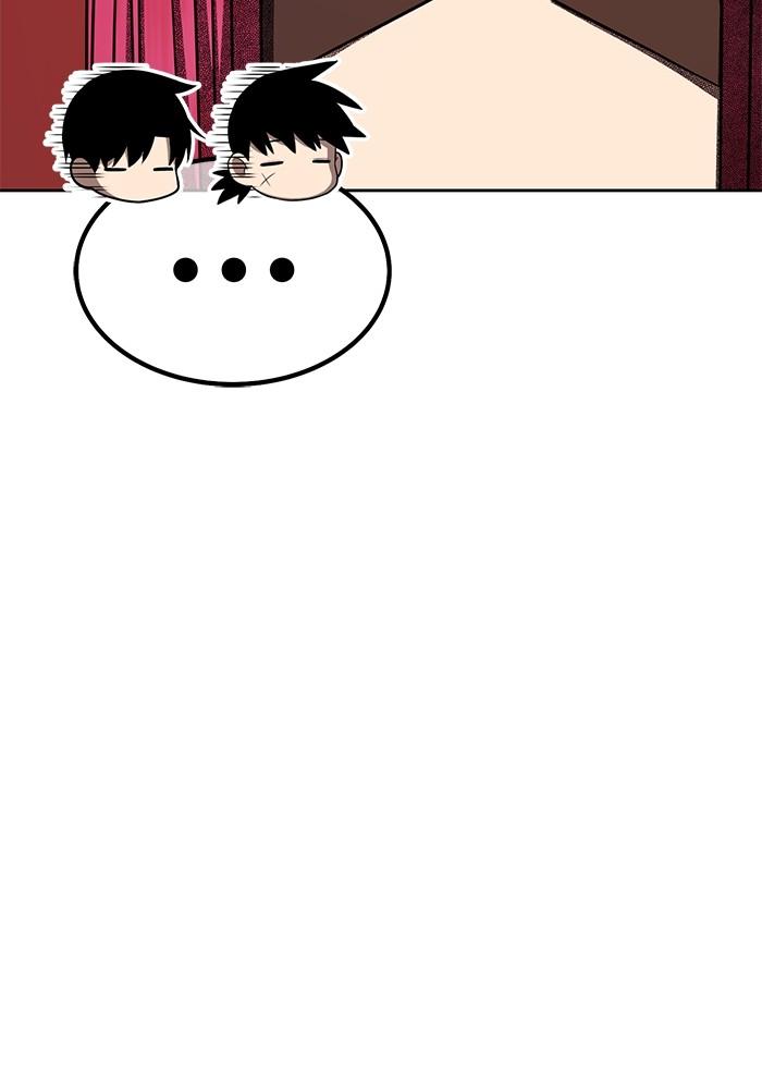 +99 Wooden Stick +99 ตอนที่ 134 94