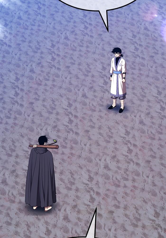 +99 Wooden Stick +99 ตอนที่ 134 107