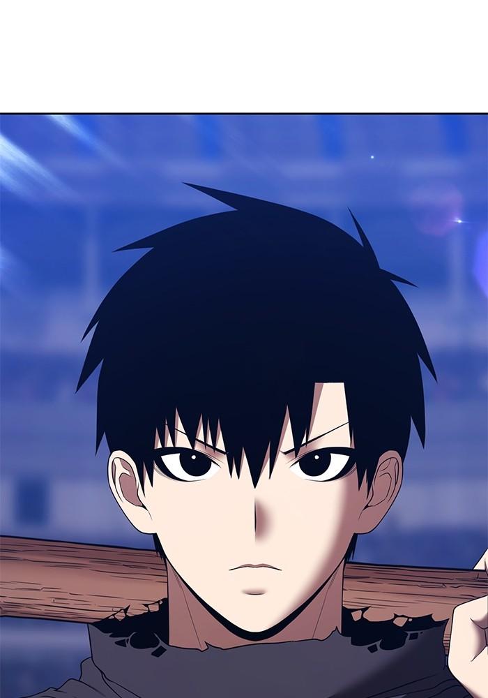 +99 Wooden Stick +99 ตอนที่ 134 109