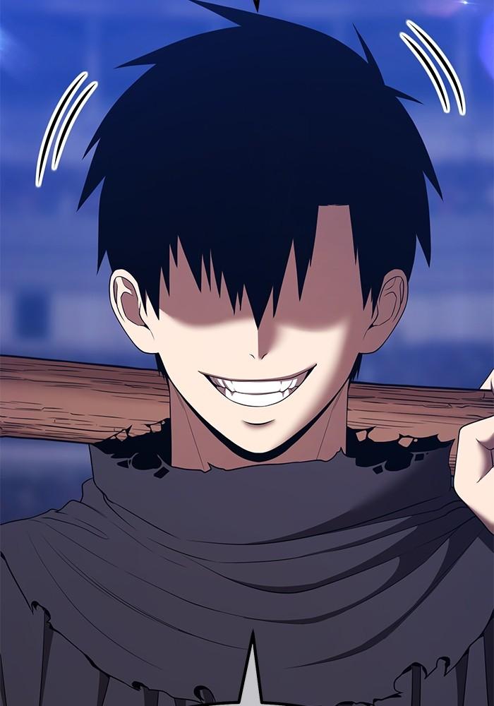 +99 Wooden Stick +99 ตอนที่ 134 111