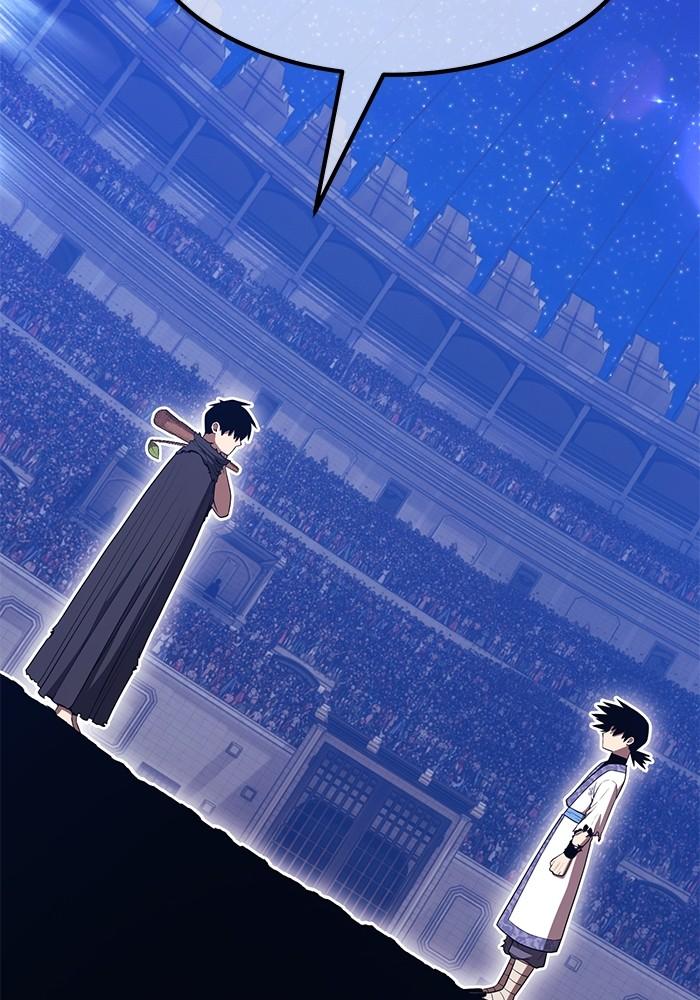 +99 Wooden Stick +99 ตอนที่ 134 116