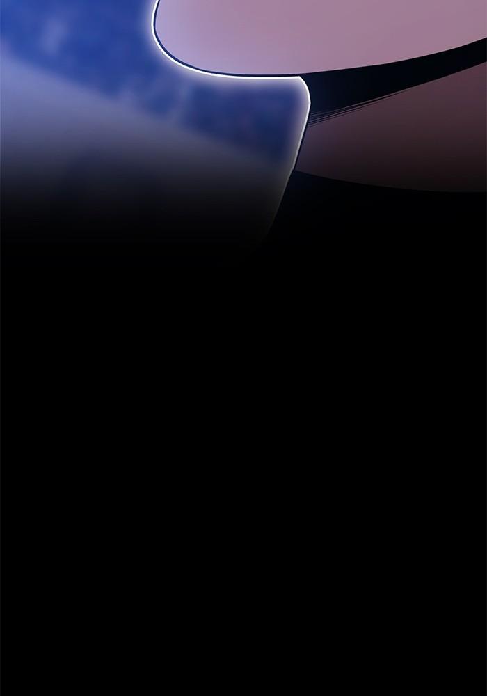 +99 Wooden Stick +99 ตอนที่ 134 122