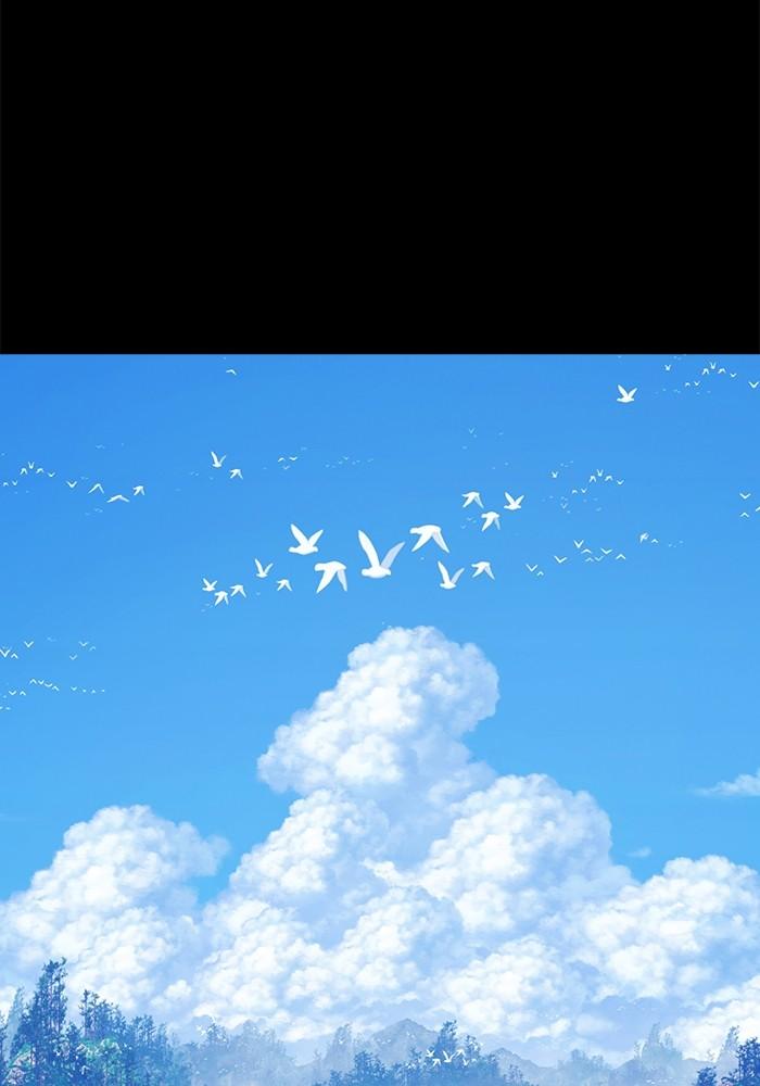 +99 Wooden Stick +99 ตอนที่ 134 124