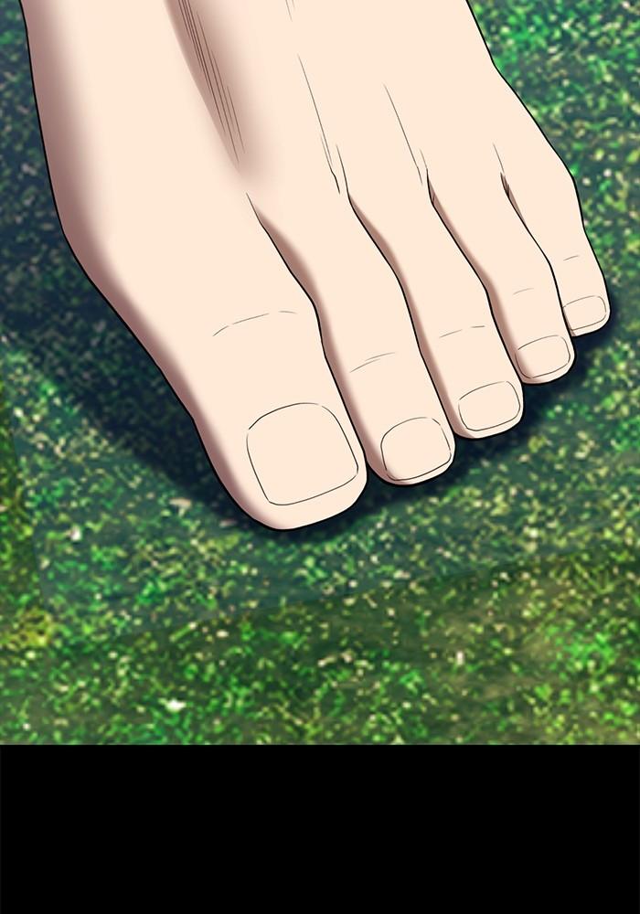 +99 Wooden Stick +99 ตอนที่ 134 128