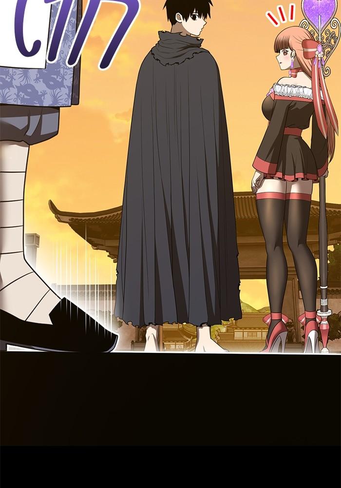 +99 Wooden Stick +99 ตอนที่ 134 137