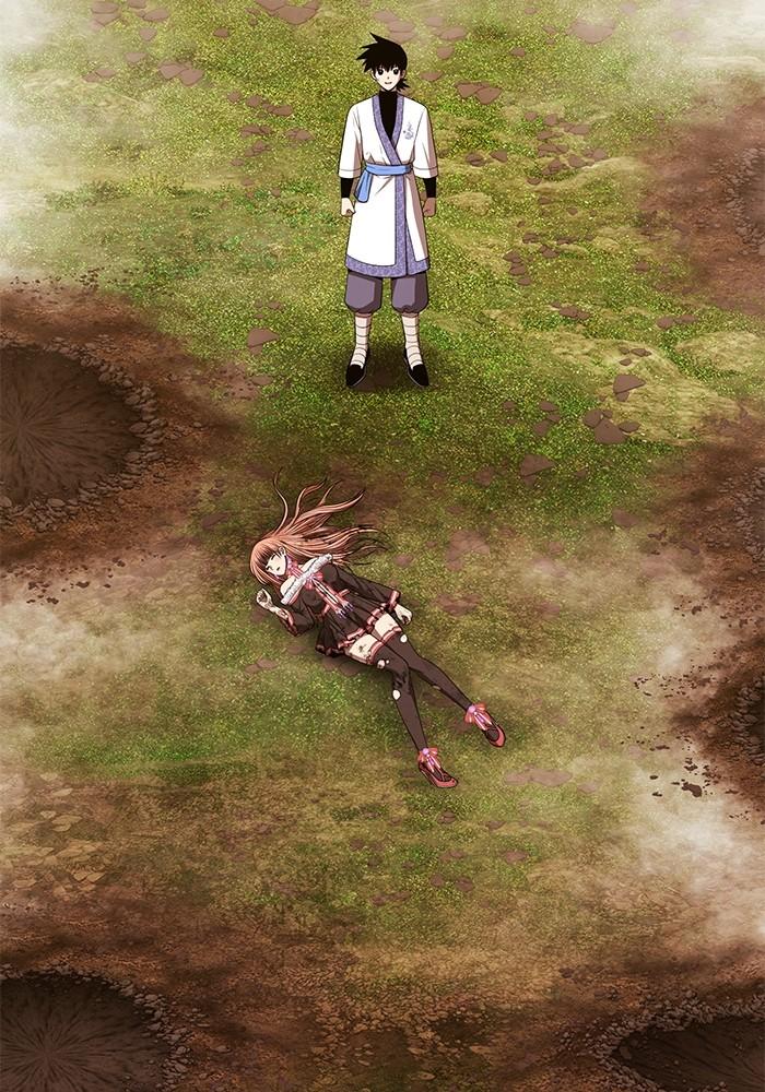 +99 Wooden Stick +99 ตอนที่ 134 153