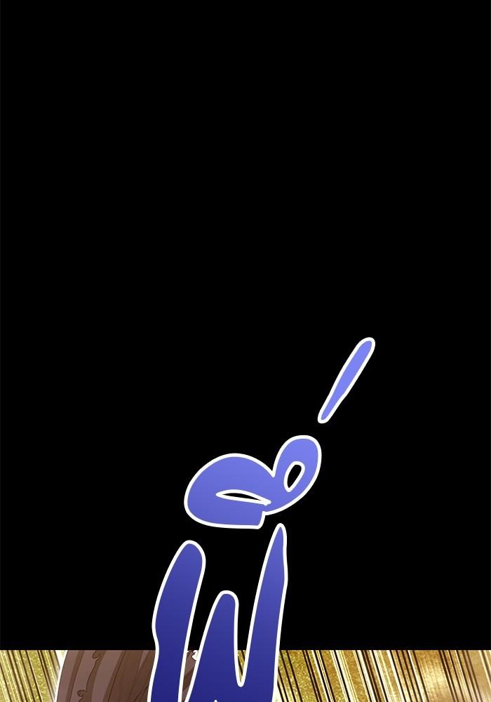 +99 Wooden Stick +99 ตอนที่ 134 177