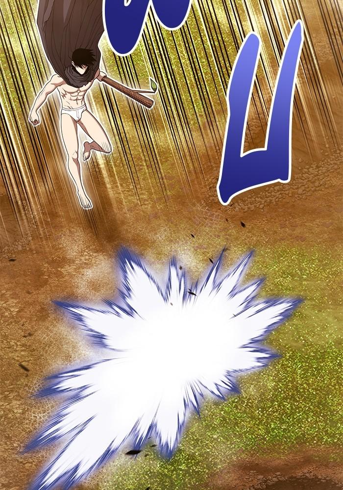 +99 Wooden Stick +99 ตอนที่ 134 178