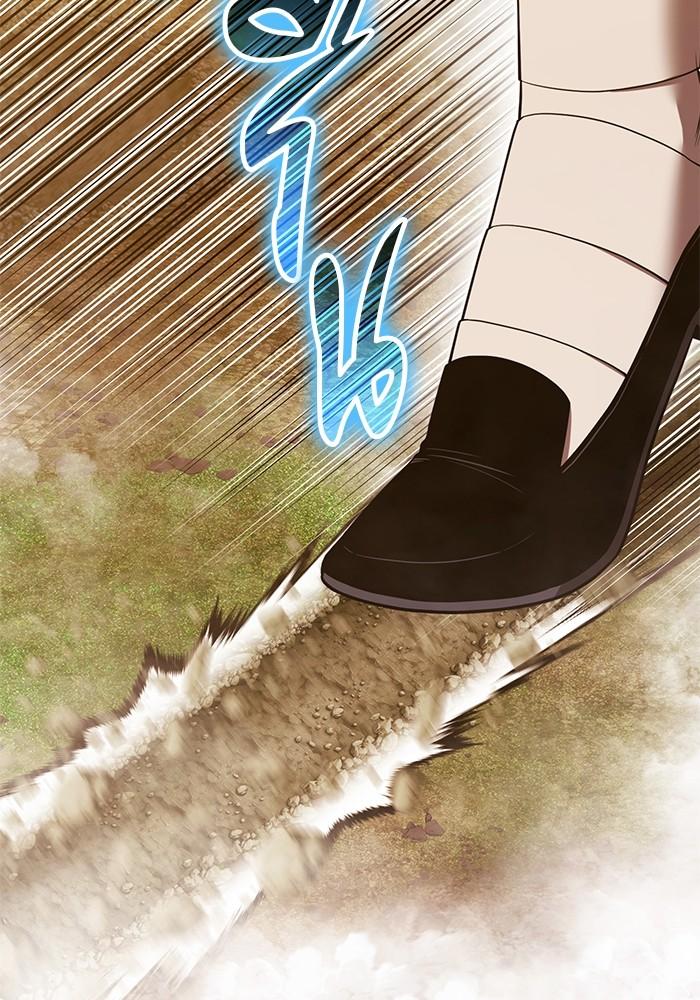 +99 Wooden Stick +99 ตอนที่ 134 181