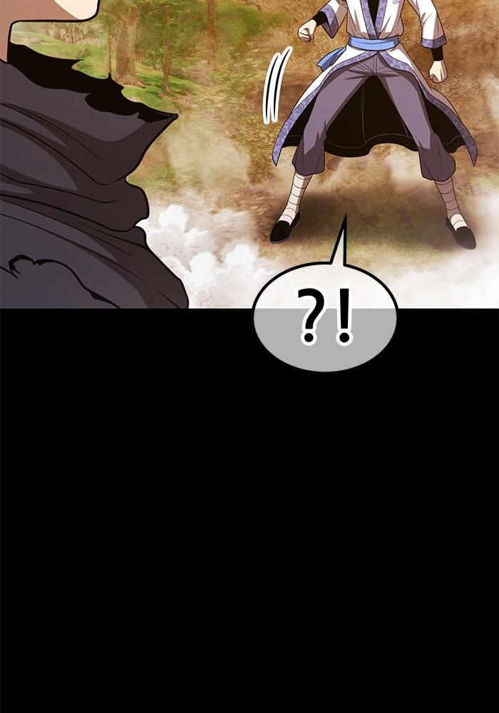 +99 Wooden Stick +99 ตอนที่ 134 187