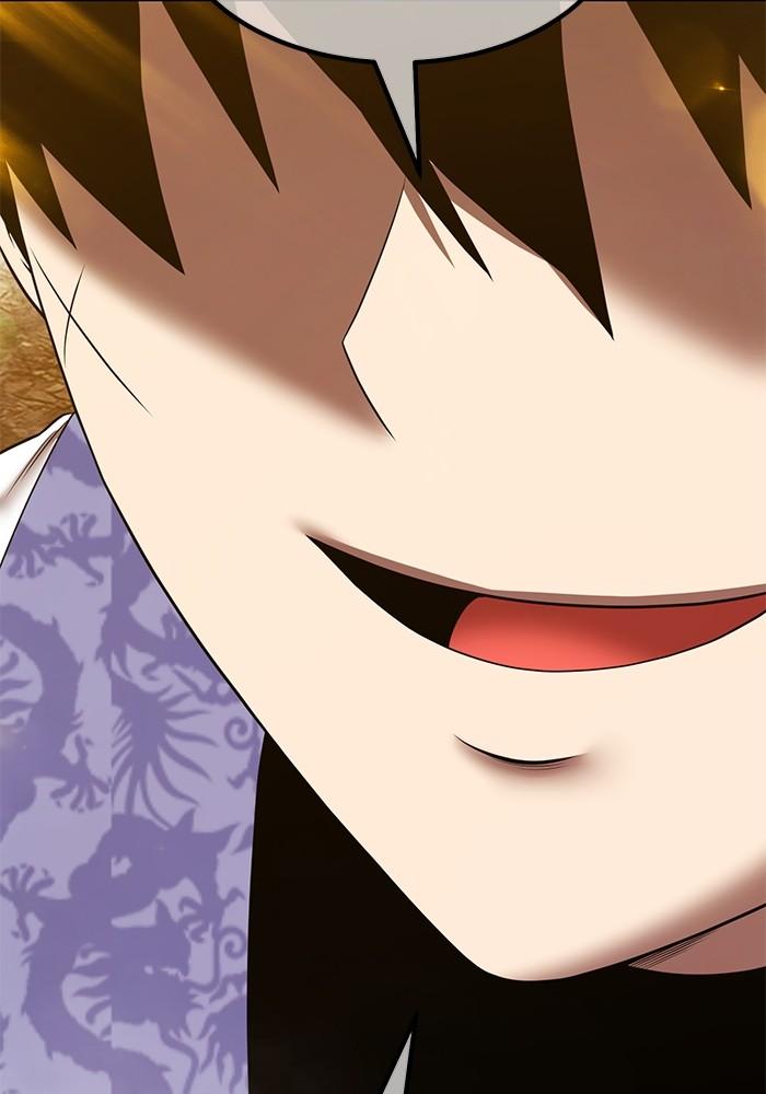 +99 Wooden Stick +99 ตอนที่ 134 196