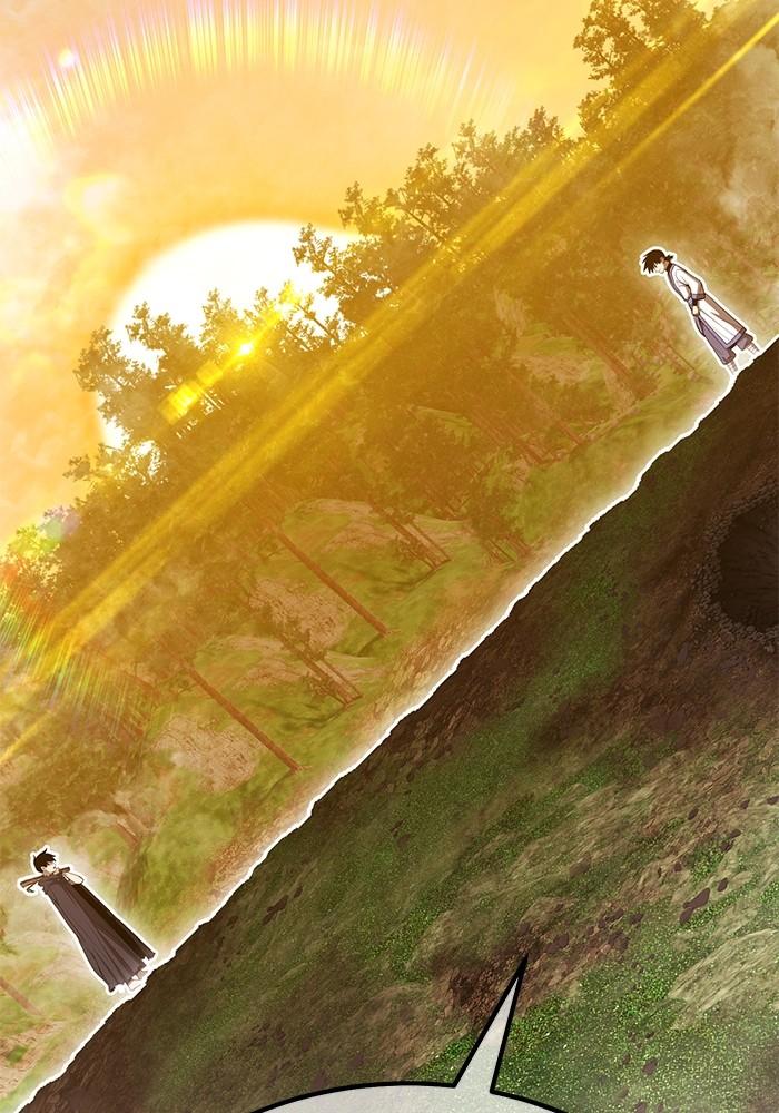 +99 Wooden Stick +99 ตอนที่ 134 199