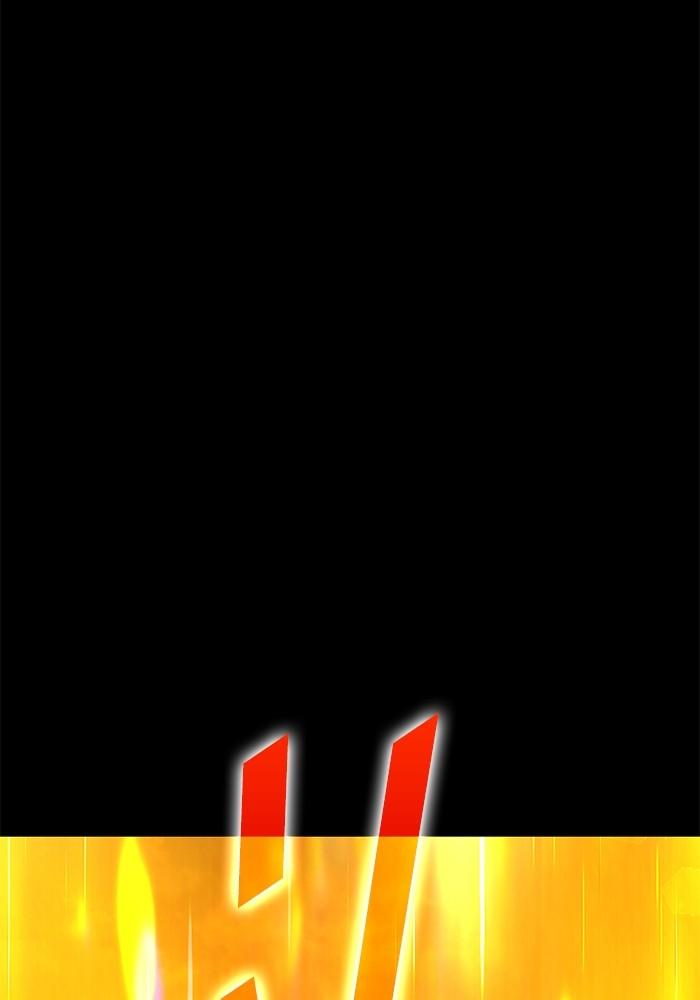 +99 Wooden Stick +99 ตอนที่ 134 201