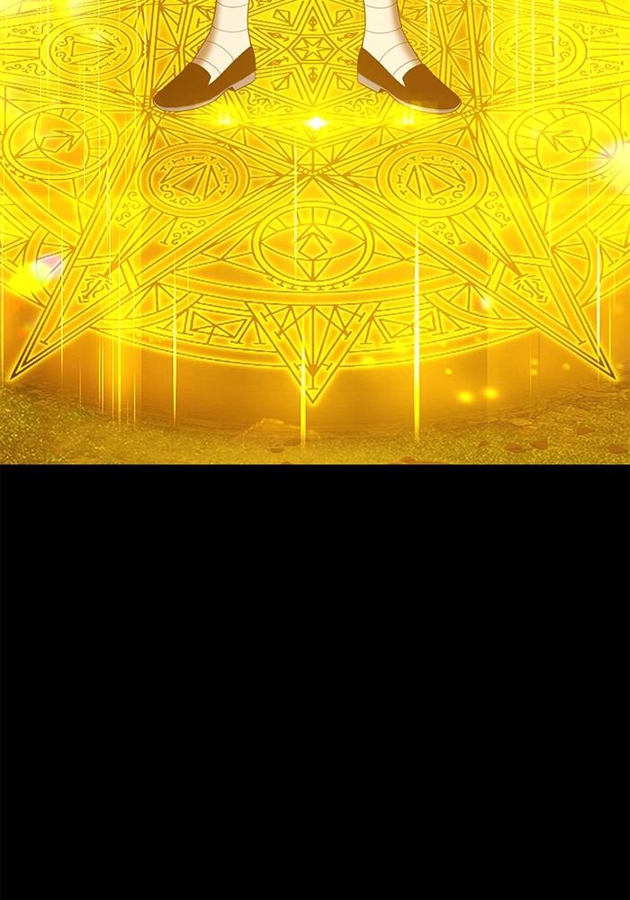 +99 Wooden Stick +99 ตอนที่ 134 204