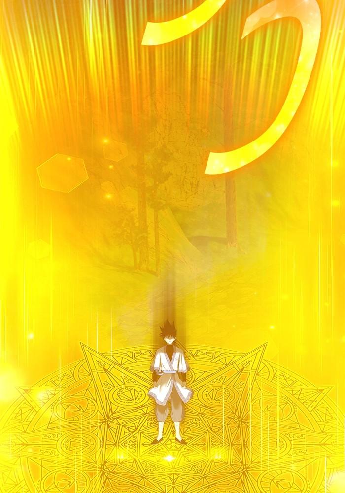 +99 Wooden Stick +99 ตอนที่ 134 210