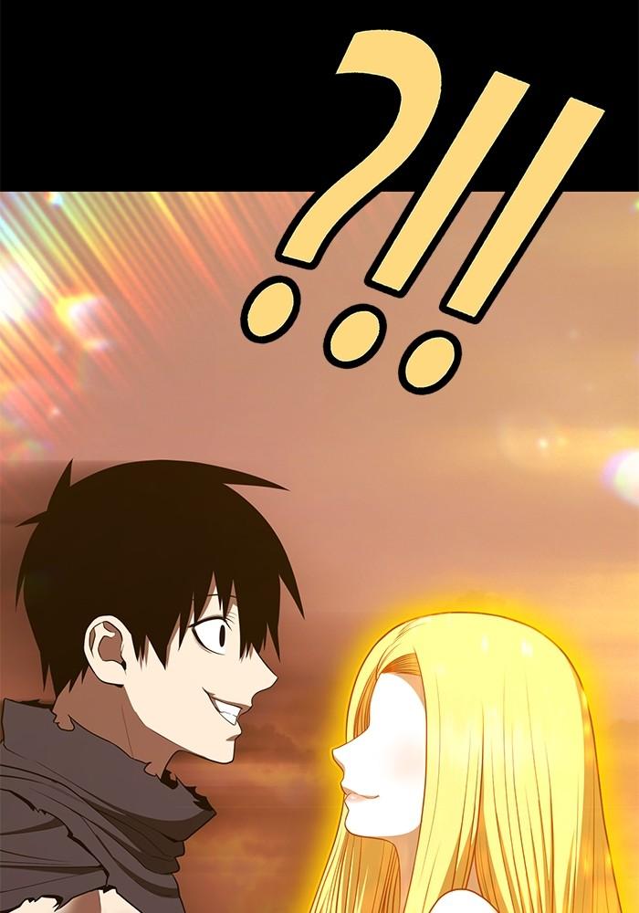 +99 Wooden Stick +99 ตอนที่ 134 225