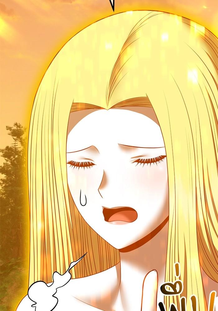 +99 Wooden Stick +99 ตอนที่ 134 262