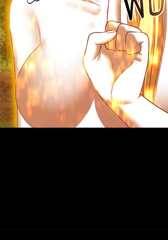 +99 Wooden Stick +99 ตอนที่ 134 263