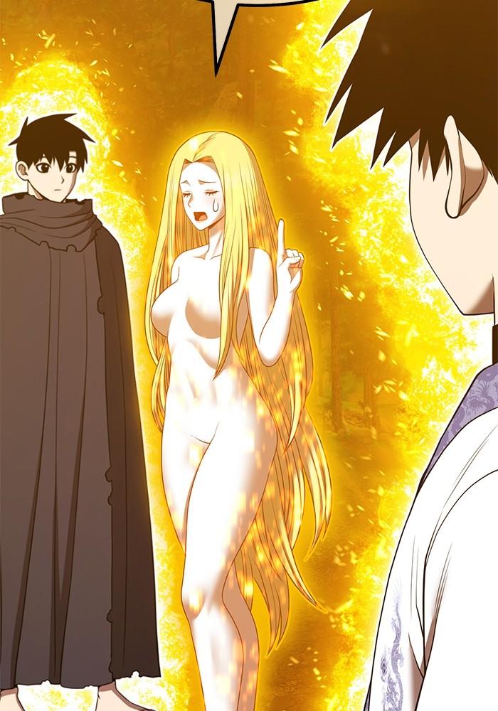 +99 Wooden Stick +99 ตอนที่ 134 267