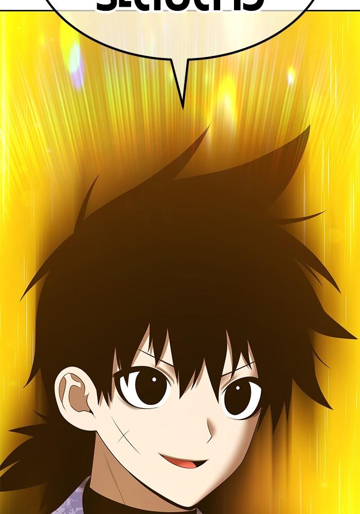 +99 Wooden Stick +99 ตอนที่ 134 296