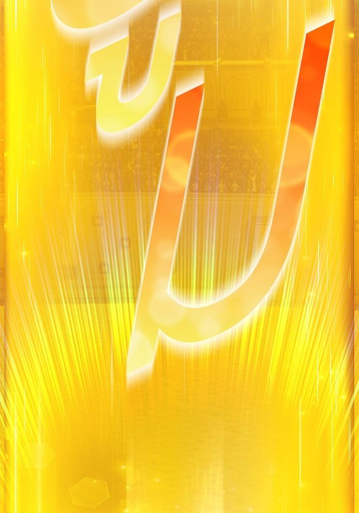 +99 Wooden Stick +99 ตอนที่ 134 299