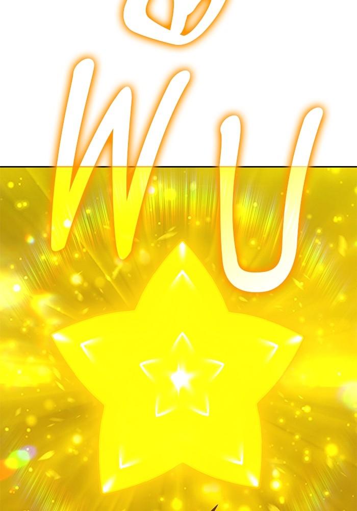 +99 Wooden Stick +99 ตอนที่ 134 307