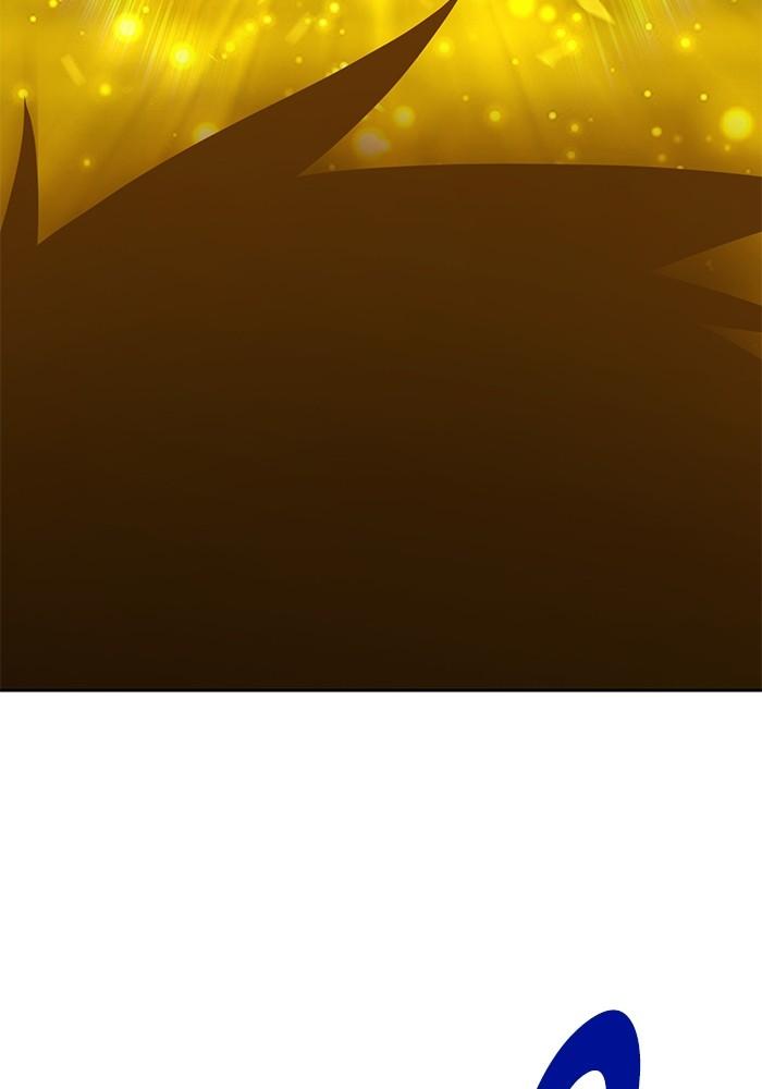 +99 Wooden Stick +99 ตอนที่ 134 308