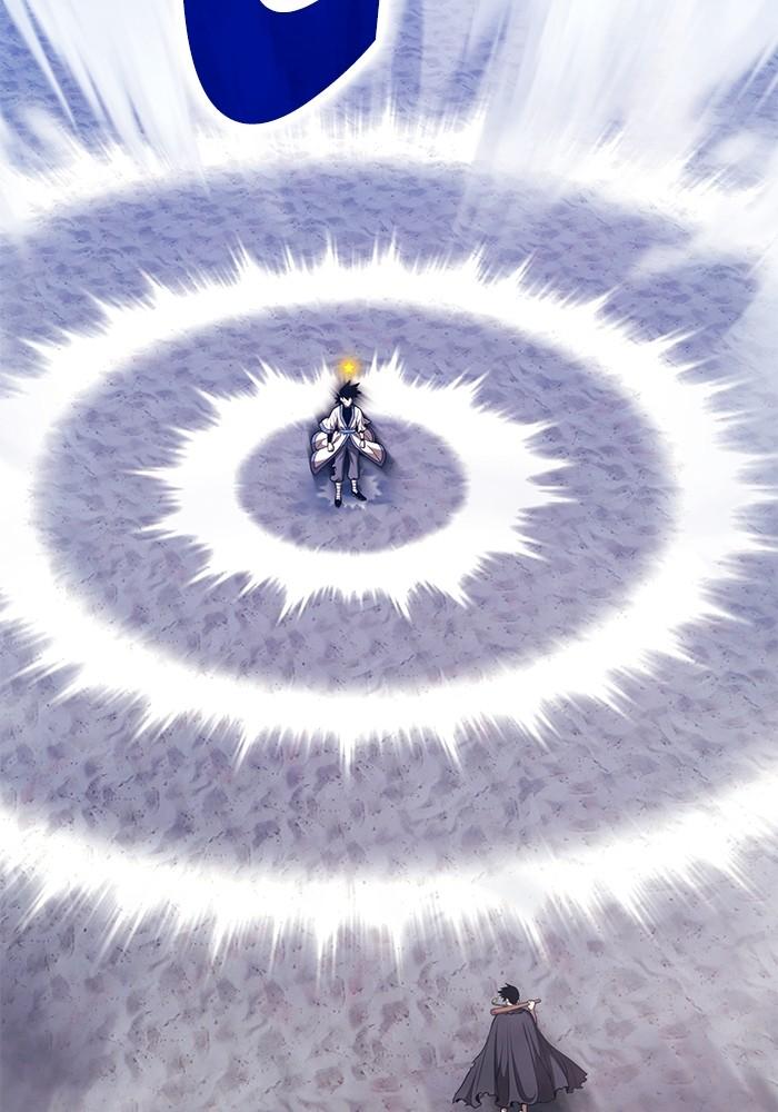 +99 Wooden Stick +99 ตอนที่ 134 310