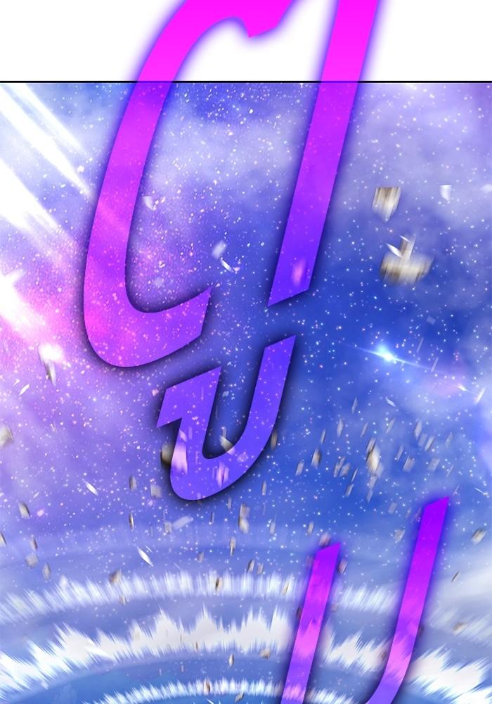 +99 Wooden Stick +99 ตอนที่ 134 313