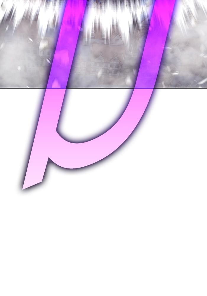 +99 Wooden Stick +99 ตอนที่ 134 315