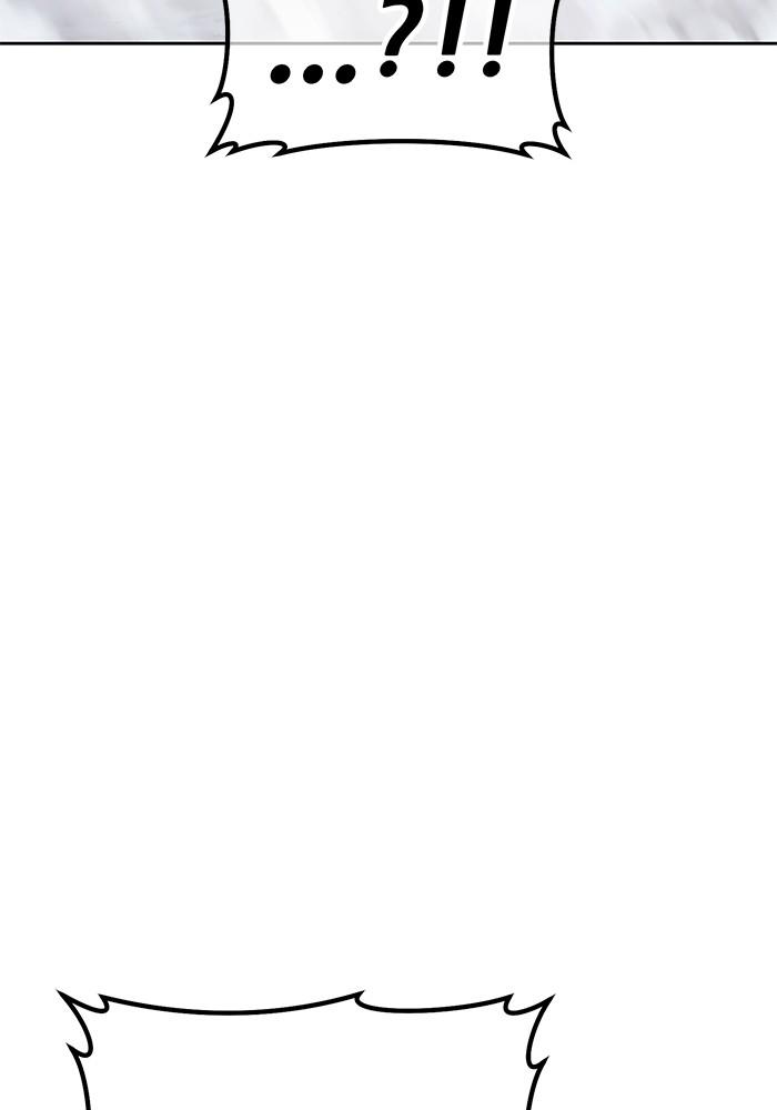 +99 Wooden Stick +99 ตอนที่ 134 318