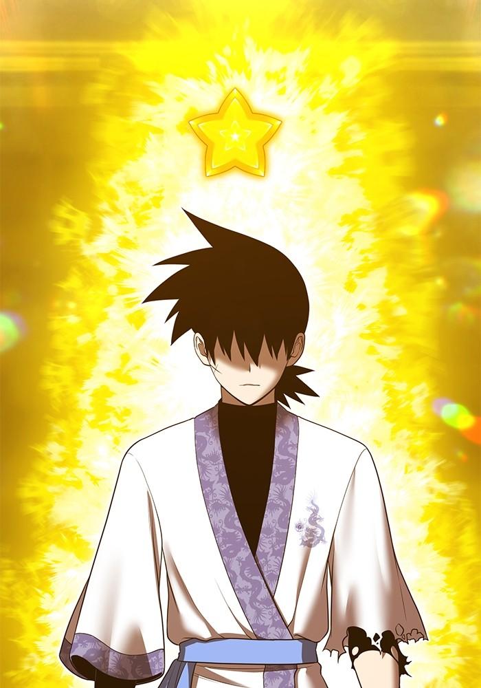 +99 Wooden Stick +99 ตอนที่ 134 329