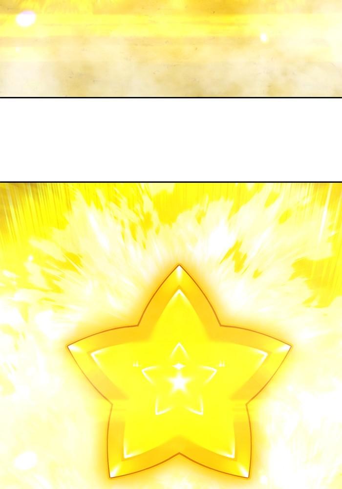 +99 Wooden Stick +99 ตอนที่ 134 331