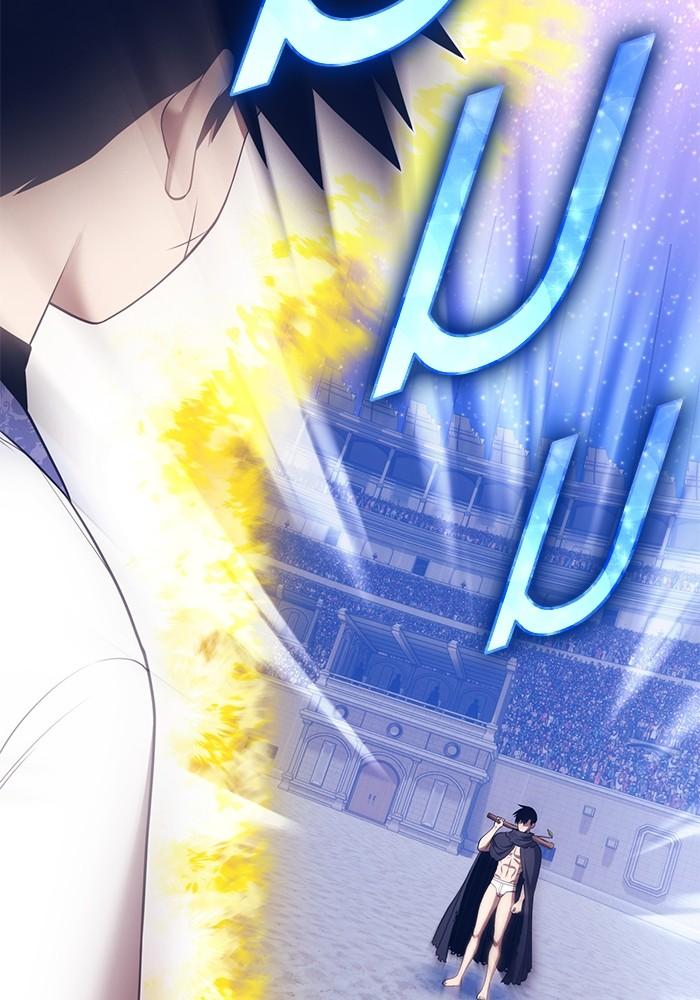 +99 Wooden Stick +99 ตอนที่ 134 335