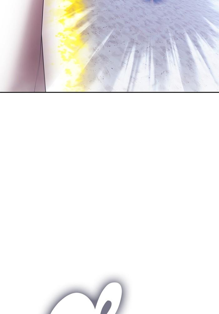 +99 Wooden Stick +99 ตอนที่ 134 336