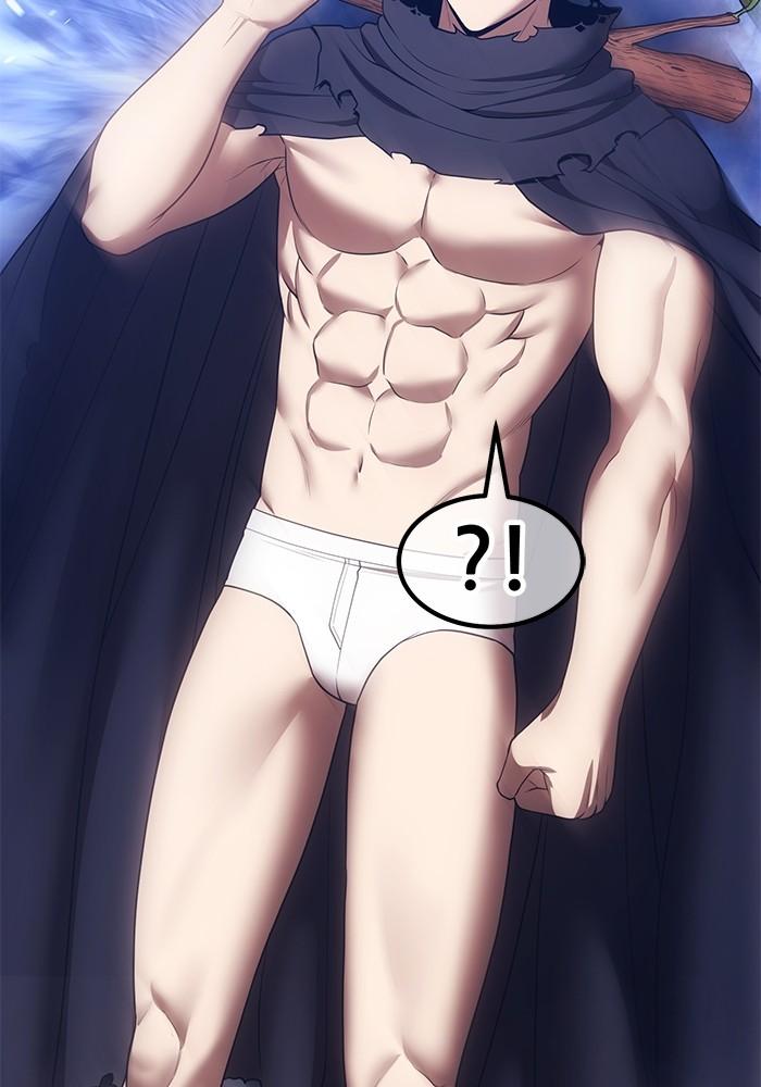 +99 Wooden Stick +99 ตอนที่ 134 338