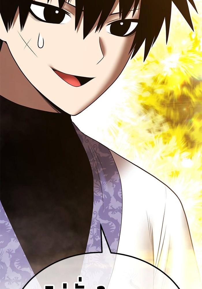 +99 Wooden Stick +99 ตอนที่ 134 355