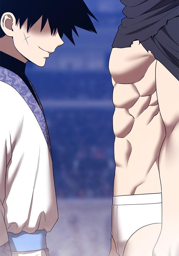 +99 Wooden Stick +99 ตอนที่ 134 358