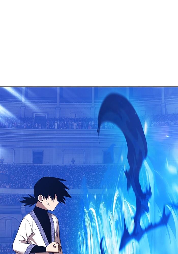 +99 Wooden Stick +99 ตอนที่ 134 363