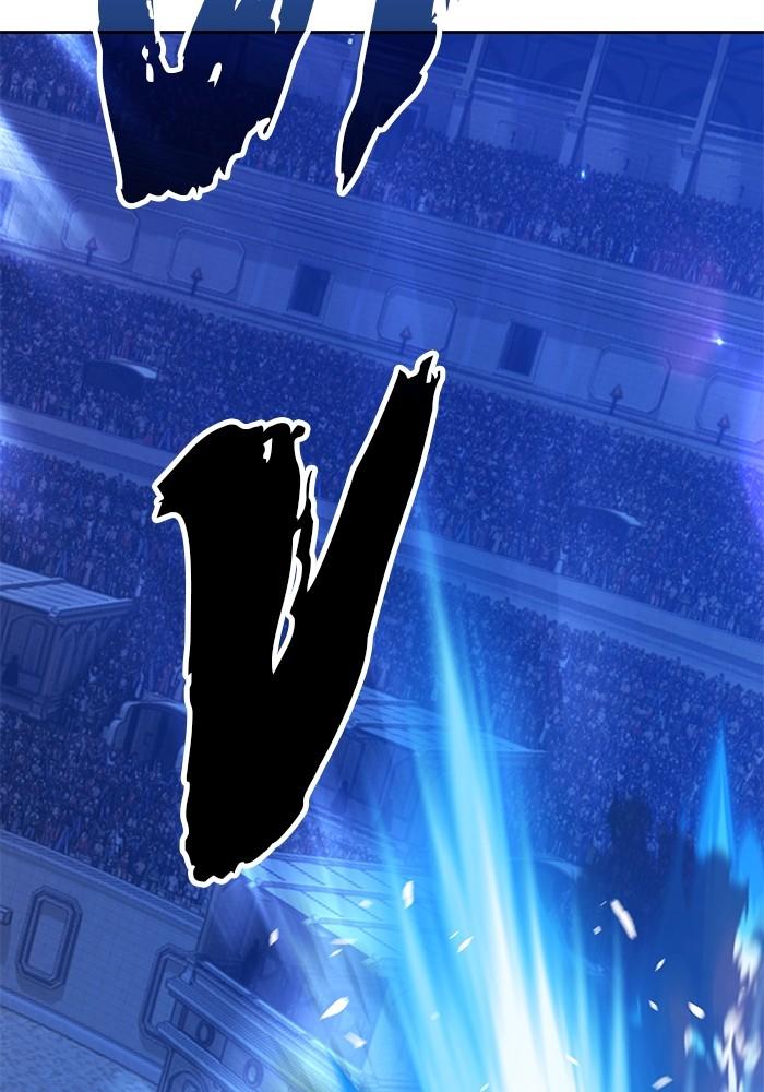 +99 Wooden Stick +99 ตอนที่ 134 372