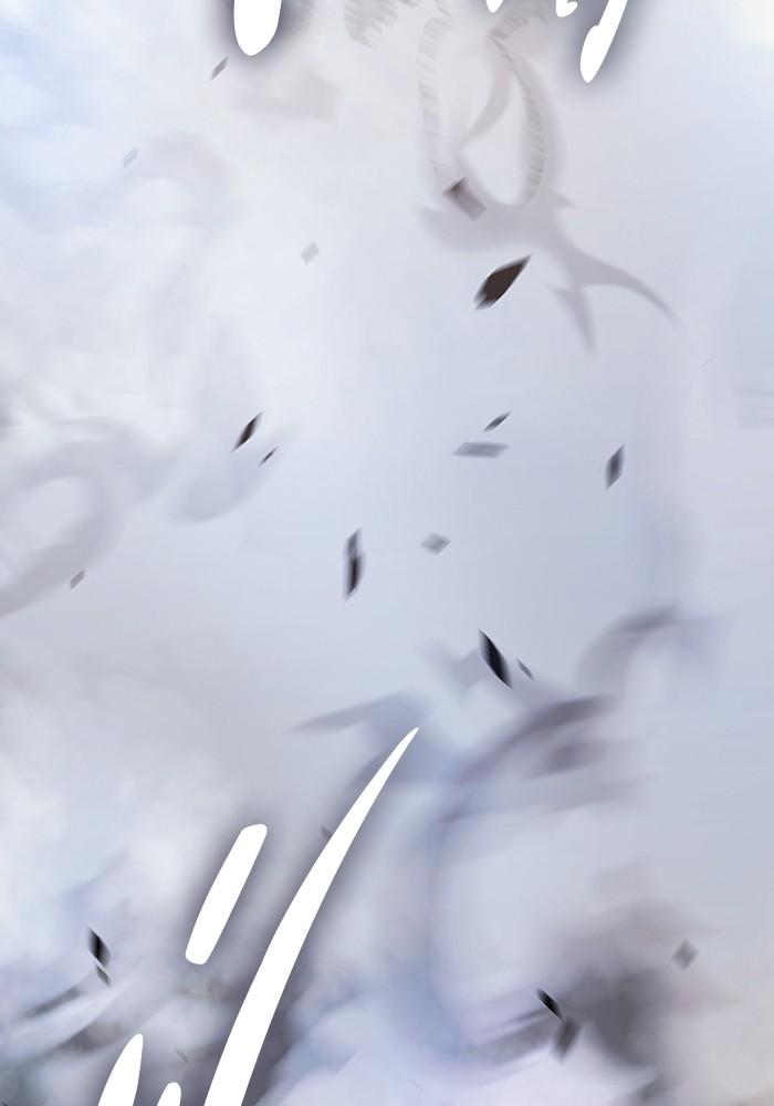 +99 Wooden Stick +99 ตอนที่ 134 398