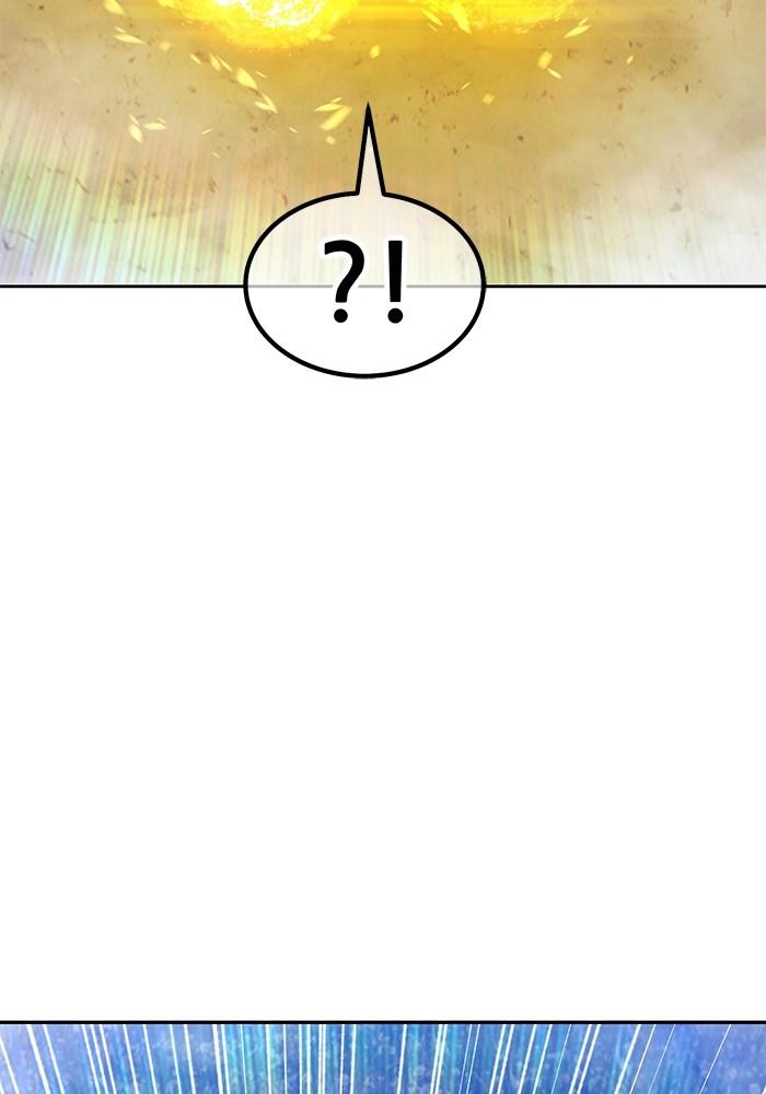 +99 Wooden Stick +99 ตอนที่ 134 411