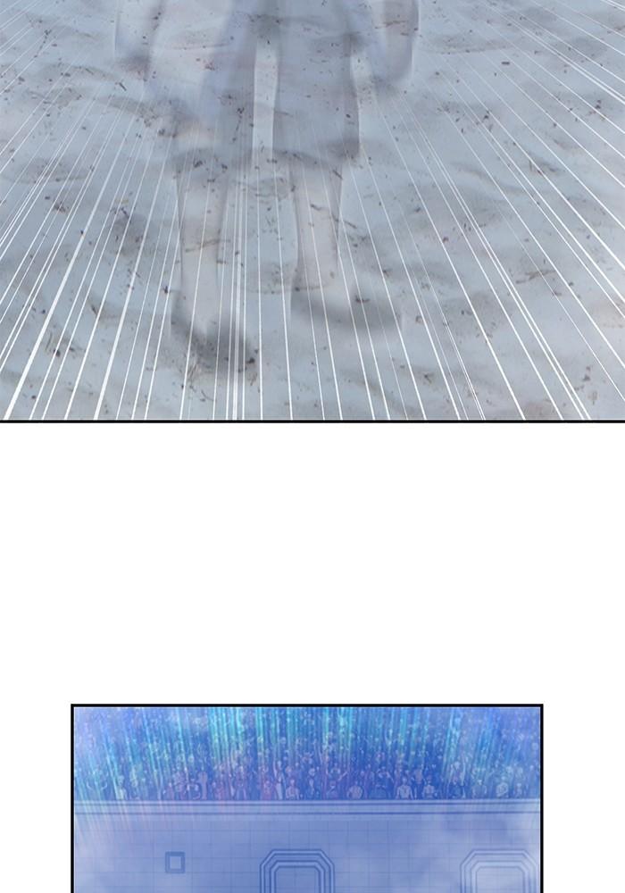 +99 Wooden Stick +99 ตอนที่ 134 413