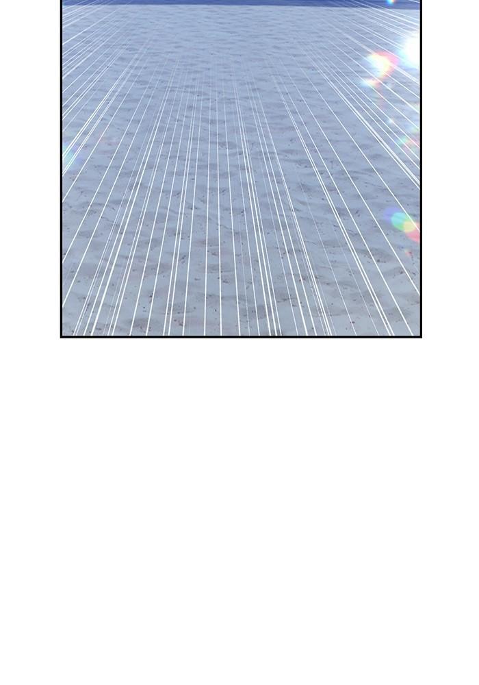 +99 Wooden Stick +99 ตอนที่ 134 415