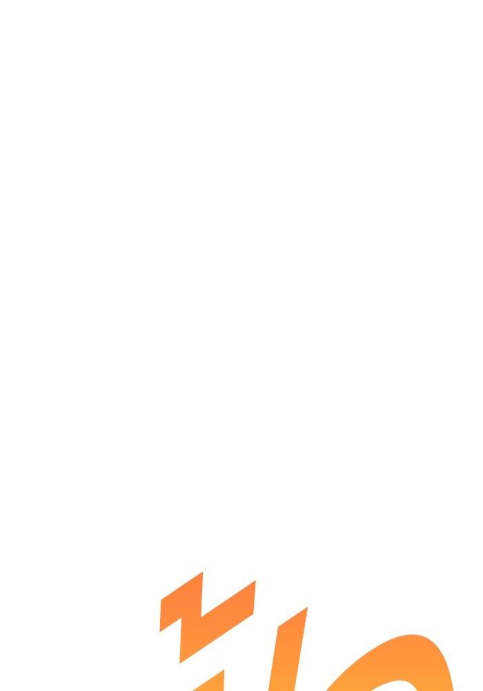 +99 Wooden Stick +99 ตอนที่ 134 416