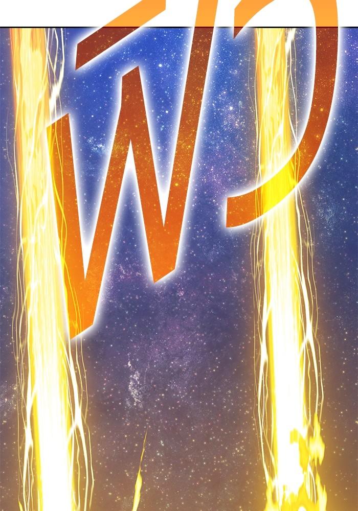 +99 Wooden Stick +99 ตอนที่ 134 417