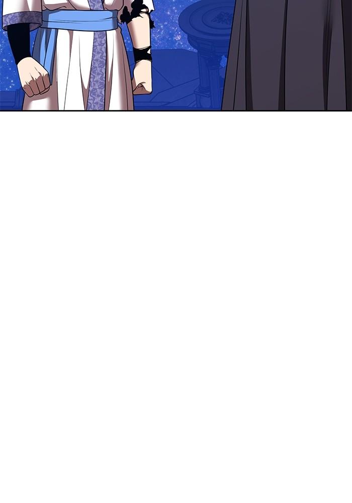 +99 Wooden Stick +99 ตอนที่ 134 421