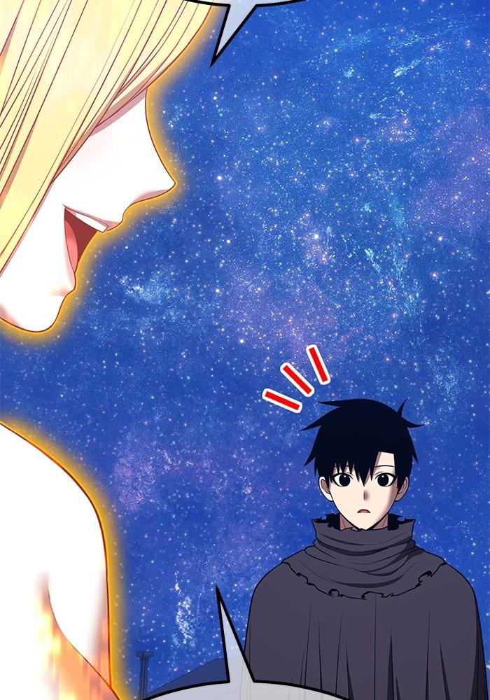 +99 Wooden Stick +99 ตอนที่ 134 430