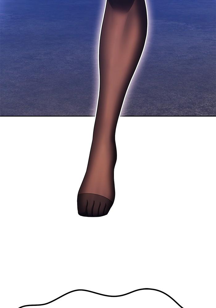 +99 Wooden Stick +99 ตอนที่ 135 10