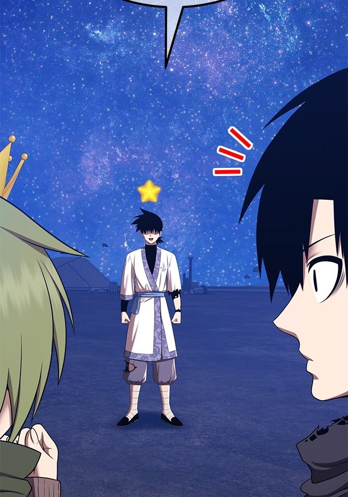 +99 Wooden Stick +99 ตอนที่ 135 34